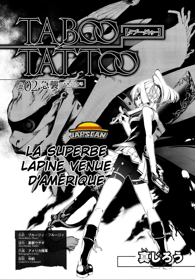 Taboo Tattoo: Chapter 2 - Page 1